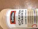 Swisse斯維詩(shī) 鈣片K2檸檬酸鈣迷你片維生素d 成人中老年人孕婦補鈣150片 曬單實(shí)拍圖