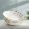 瓷秀源唐山骨瓷盤(pán)子菜盤(pán)家用餐具組合陶瓷簡(jiǎn)約深盤(pán)飯盤(pán)套裝金邊碟子餐盤(pán) 飯盤(pán)6個(gè)裝 7英寸 曬單實(shí)拍圖