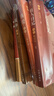【全5冊】吶喊+彷徨+朝花夕拾+狂人日記+故鄉 魯迅小說(shuō)集 中國當代文學(xué)精選青少年中小學(xué)生課外必讀書(shū)目 曬單實(shí)拍圖