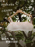 伊維斯【椰椰小耳朵】?jì)纫屡畫(huà)雰杭壱志p薄透氣不凸點(diǎn)防走光抹胸文胸女 椰白 L /165(適合:75D,80ABC) 曬單實(shí)拍圖