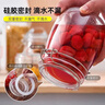 夸克玻璃密封罐食品級泡酒專(zhuān)用瓶子泡菜壇子腌咸菜容器蜂蜜空瓶 四件套：1000ml*2+1600ml*2 曬單實(shí)拍圖