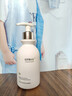 維特絲氨基酸洗面奶美白淡斑提亮膚色男女士深層清潔祛痘黑頭粉刺潔面乳 【告別黃黑皮】美白潔面乳300ml 曬單實(shí)拍圖