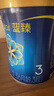 美贊臣【咨詢(xún)領(lǐng)劵下單更優(yōu)惠】 藍臻3段幼兒配方奶粉 新國標 25年產(chǎn) 藍臻3段820g*1 曬單實(shí)拍圖