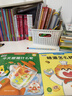 巧虎點(diǎn)讀筆早教玩具啟智書(shū)啟蒙繪本禮物25-35月齡思維認知全套3年版 3年36套＋WIFI點(diǎn)讀筆＋19元換購一套 23.09出生/30月齡 曬單實(shí)拍圖