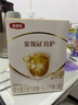 伊利金領(lǐng)冠育護2段400g較大嬰兒配方奶粉6-12個(gè)月盒裝便攜裝 2段 育護 400g 1盒 曬單實(shí)拍圖
