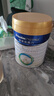 美素佳兒（Friso）皇家美素力奶粉1段 荷蘭原裝進(jìn)口 （0-6個(gè)月齡適用） 1段800g*1罐 【乳鐵蛋白】 曬單實(shí)拍圖