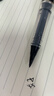 派通（Pentel ）【熱門(mén)商品】TRJ50-AO大班黑色簽字筆0.7-2.0mm 商務(wù)直液式手繪漫畫(huà)筆草圖勾線(xiàn)筆 黑色單支裝 曬單實(shí)拍圖