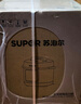 蘇泊爾（SUPOR）【廚房好年貨】國風(fēng)系列電壓力鍋6L大容量智能預約 煲湯小米粥雙膽 60YC8086電飯煲高壓鍋6-8人 曬單實(shí)拍圖