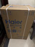 海爾（Haier）100L單溫冰柜小型家用小冰柜減霜一級能效冷藏冷凍轉換深冷冷柜小冰箱BC/BD-100GHW9D國家補貼 曬單實(shí)拍圖