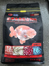 海豚蘭壽飼料金魚(yú)專(zhuān)用魚(yú)糧 1kg小顆粒下沉型 高蛋白魚(yú)食泰獅金魚(yú)飼料 曬單實(shí)拍圖