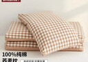 無(wú)印工坊無(wú)印良品織物旗下純棉蕎麥枕頭100%全蕎麥殼皮枕芯頸椎枕 良品咖 曬單實(shí)拍圖