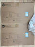 惠普（HP）E系列顯示屏 2K/4K高清商務(wù)辦公家用 升降旋轉低藍光 99%sRGB液晶臺式電腦顯示器 E24q G5/23.8英寸2K顯示器  三邊微邊框 曬單實(shí)拍圖