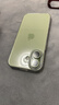 Apple/蘋(píng)果 iPhone 17 256GB 鼠尾草綠色 支持移動(dòng)聯(lián)通電信5G 雙卡雙待手機 曬單實(shí)拍圖