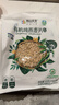 陰山優(yōu)麥內蒙古有機純燕麥片無(wú)蔗糖添加國產(chǎn)裸燕麥 免煮即食健身營(yíng)養早餐 有機純燕麥片630g*2袋 曬單實(shí)拍圖
