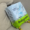 babycareair pro拉拉褲XXXXL碼24片（大于19kg) 嬰兒尿不濕夏日超薄透氣 曬單實(shí)拍圖