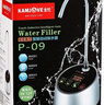 金灶（KAMJOVE）自動(dòng)上水器 家用桶裝水吸抽水器顯示屏智能泡茶加水器 P-09 【數碼顯示】P-09抽水器 曬單實(shí)拍圖