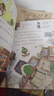 偵探菜小白科普推理故事書(shū)（函套共6冊）鍛煉孩子觀(guān)察力、邏輯力和科學(xué)知識運用能力，兒童讀物套裝  曬單實(shí)拍圖