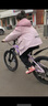 鳳凰官方旗艦山地自行車(chē)男女士變速青少年賽車(chē)越野減震學(xué)生車(chē)山地途瑞 油碟三刀丨玫瑰粉 24寸【適合145-180CM】 30速 曬單實(shí)拍圖
