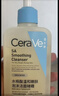 適樂(lè )膚（CeraVe）【油痘肌救星】水楊酸洗面奶473ml（男女士控油祛痘去黑頭禮物） 曬單實(shí)拍圖