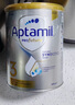 愛(ài)他美（Aptamil）白金澳洲版 幼兒配方奶粉 3段(12-36個(gè)月) 900g 澳洲白金 曬單實(shí)拍圖
