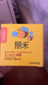 朋禾甜杏仁兒童面霜嬰兒專(zhuān)用潤膚霜秋冬季滋潤補水小蜜蜂寶寶保濕霜 【保濕補水】甜杏仁面霜50g*1瓶 曬單實(shí)拍圖