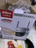 dahua大華攝像頭終身免流量300萬(wàn)4G監控全彩夜視王2.0云臺球機室外防水手機遠程不支持wifi無(wú)需充值 曬單實(shí)拍圖