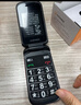 金立（Gionee）老年手機4G全網(wǎng)通翻蓋老年機 超長(cháng)待機老人手機 翻蓋接聽(tīng)大字大聲大按鍵老年人專(zhuān)用手機 V26 紅色 曬單實(shí)拍圖