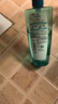 歐萊雅洗發(fā)水柔順透明質(zhì)酸洗發(fā)露洗護去屑無(wú)硅油茶樹(shù)植萃去屑凈油洗頭膏 透明質(zhì)酸【倍爽洗發(fā)露】700ml 曬單實(shí)拍圖
