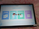 小霸王M5學(xué)習機12G+256G平板電腦小學(xué)初中到高中課程同步家教機英語(yǔ)點(diǎn)讀機電子詞典 曬單實(shí)拍圖