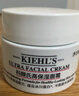 科顏氏（Kiehl's）全新第三代高保濕面霜125ml秋冬補水保濕滋潤護膚品 新年禮物 曬單實(shí)拍圖