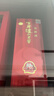瀘州老窖濃香型白酒 百年窖齡酒 節日送禮 52度 500mL 6瓶 窖齡30年整箱裝 曬單實(shí)拍圖