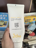 紐強兒童面霜 秋冬防皴高保濕滋潤身體乳 嬰幼兒保濕潤膚精華霜200g 曬單實(shí)拍圖