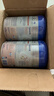 愛(ài)他美（Aptamil）德國白金版HMO 幼兒配方奶粉1+段(1歲以上)800g 6罐箱裝 德愛(ài)白金 曬單實(shí)拍圖