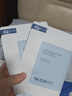 璦爾博士益生面膜287面膜禮盒（益生面膜2盒+287面膜2盒）贈卸妝 曬單實(shí)拍圖