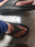 七色紡人字拖鞋男士四季戶(hù)外穿防滑沙灘夾趾室內居家用涼拖 黑色 46-47 曬單實(shí)拍圖
