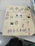 涵瑤伊笑 成長(cháng)紀念冊六年級diy同學(xué)錄畢業(yè)季留言?xún)孕W(xué)生活頁(yè)空白本子情侶男女生照片制作相冊回憶錄送禮物 【B5款加厚牛皮殼】?？▋软?yè)30張+送DIY配件 曬單實(shí)拍圖