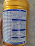 飛鶴超級飛帆臻愛(ài)倍護1段(0-6個(gè)月齡)嬰兒配方奶粉900g/罐 曬單實(shí)拍圖
