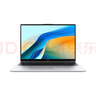 華為MateBook D 16 店鋪預裝Windows版 輕薄筆記本電腦 13代高性能標壓酷睿i5 16G 1T 皓月銀 曬單實(shí)拍圖