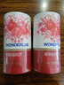 萬(wàn)益藍（WONDERLAB）紅石榴膠原蛋白肽嘭膨鉆光飲25ml*14條 曬單實(shí)拍圖
