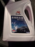 昆侖征途防凍液-45℃汽車(chē)冷卻液柴油汽油水箱寶發(fā)動(dòng)機冷凍液四季通用4公斤 -25度 紅色 4kg 曬單實(shí)拍圖