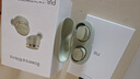 寶華韋健Pi8真無(wú)線(xiàn)藍牙耳機【限定禮盒】 HIFI主動(dòng)降噪豆 B&W 智能音樂(lè )運動(dòng)入耳式國家補貼送禮物 翡冷翠 曬單實(shí)拍圖