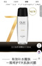玉蘭油（OLAY）多效修護系列醒膚水150ml保濕細致毛孔控油平衡護膚品生日禮物女 曬單實(shí)拍圖