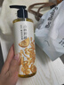 花果里【屈臣氏同款】東方精油沐浴露無(wú)硅油男女持久留香山林野橘375ml 曬單實(shí)拍圖
