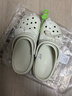 卡駱馳（CROCS）經(jīng)典珍珠蕾絲云朵洞洞鞋時(shí)尚百搭|211540 亞麻色-0HZ 36 /37(230mm) 曬單實(shí)拍圖