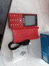 飛利浦（PHILIPS）E536 老年人手機4G全網(wǎng)通新款老年機超長(cháng)待機大字體大聲音中小學(xué)生老人專(zhuān)用備用按鍵功能機 絢麗紅 曬單實(shí)拍圖