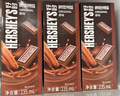 好時(shí)（Hershey’s）飲料 美國巧克力牛奶飲品原味禮盒裝 235ml*12盒 曬單實(shí)拍圖