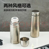 樂(lè )扣樂(lè )扣（LOCK&LOCK）保溫杯內外純鈦杯高檔商務(wù)水杯男女士純鈦茶杯子戶(hù)外/野餐/露營(yíng) 按壓款 360ml 曬單實(shí)拍圖