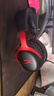 極度未知（HYPERX）Cloud Ⅲ 颶風(fēng)3有線(xiàn)黑紅 DTS音效 53mm驅動(dòng)單元電競頭戴式游戲耳機 適配三角洲行動(dòng) 曬單實(shí)拍圖