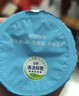 簡(jiǎn)愛(ài)優(yōu)格原味生牛乳發(fā)酵低溫酸奶 優(yōu)格原味*18 曬單實(shí)拍圖