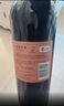 長(cháng)城五星赤霞珠干紅葡萄酒750ml*2瓶紅酒禮盒含禮品袋 年貨禮盒送禮 曬單實(shí)拍圖